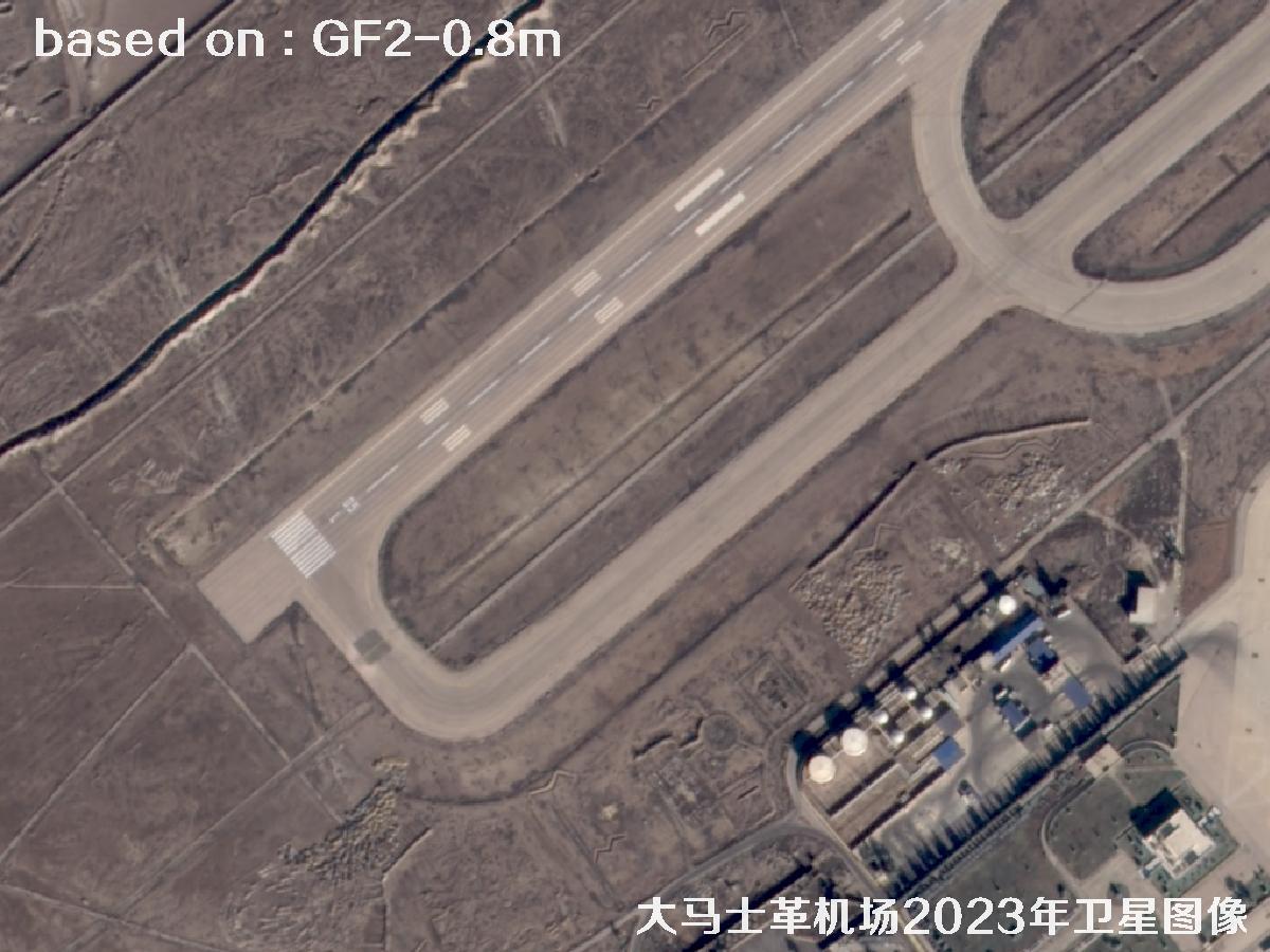 大马士革机场2023年0.8米GF2卫星图像
