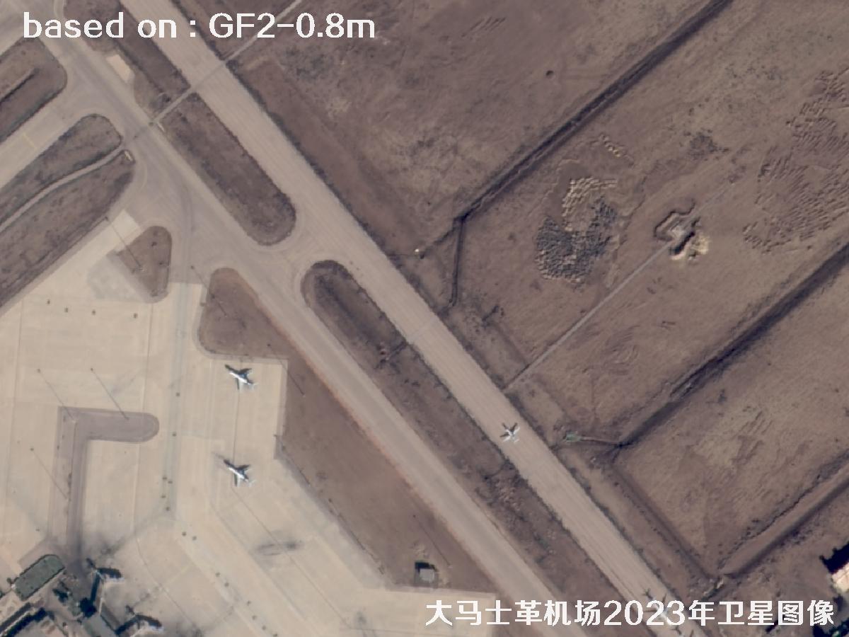 大马士革机场2023年0.8米GF2卫星图像