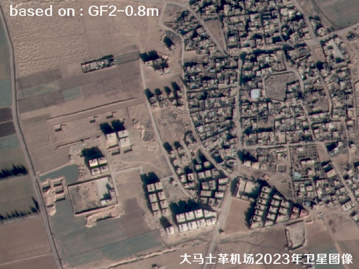 大马士革机场2023年0.8米GF2卫星图像