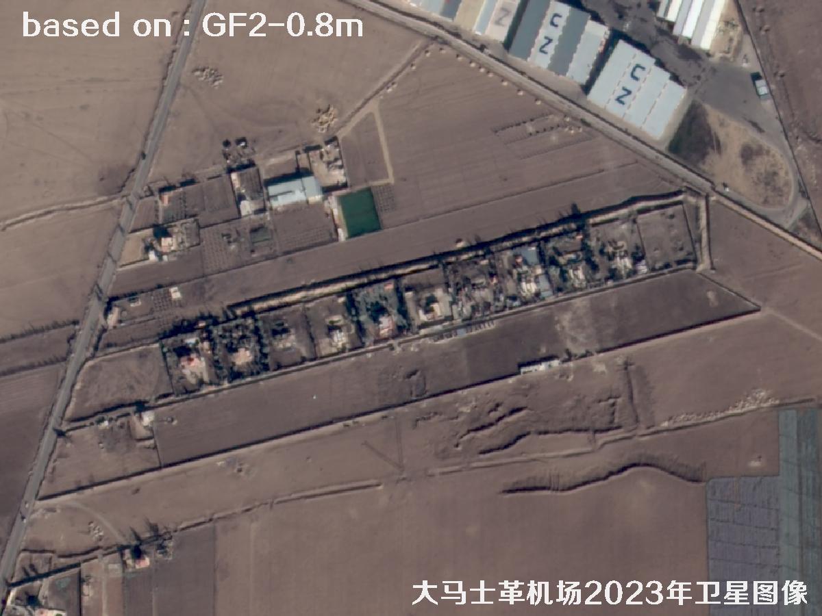 大马士革机场2023年0.8米GF2卫星图像