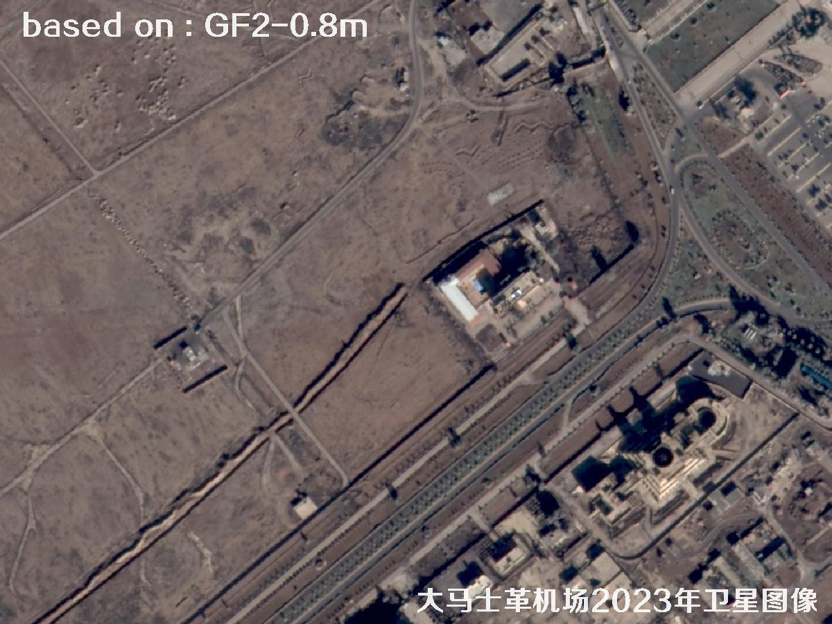 大马士革机场2023年0.8米GF2卫星图像