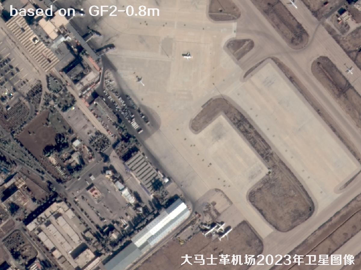 大马士革机场2023年0.8米GF2卫星图像