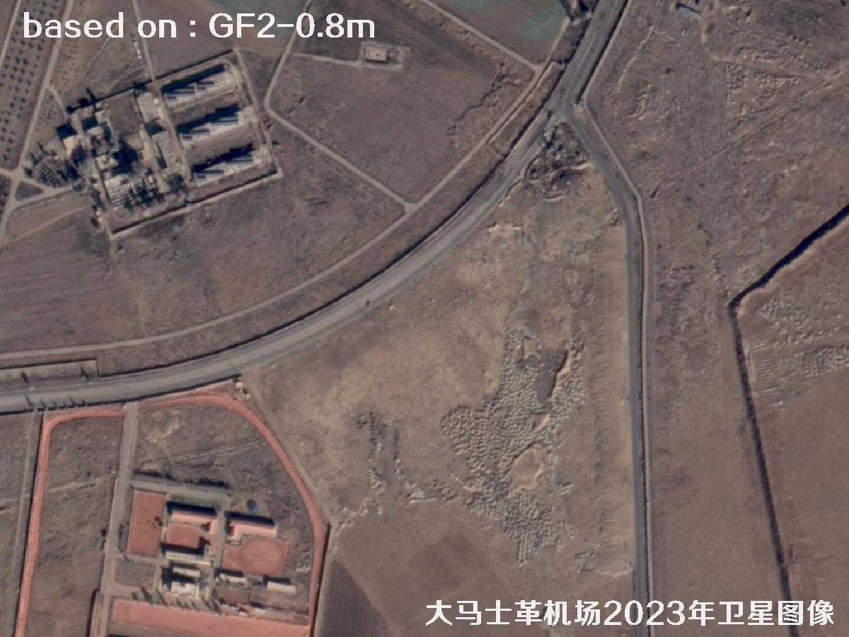 大马士革机场2023年0.8米GF2卫星图像