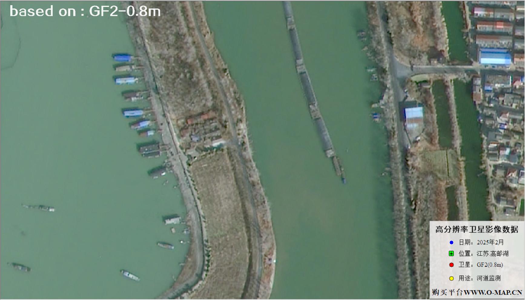 0.8米分辨率GF2卫星于2025年2月份拍摄的高邮湖河道卫星图像
