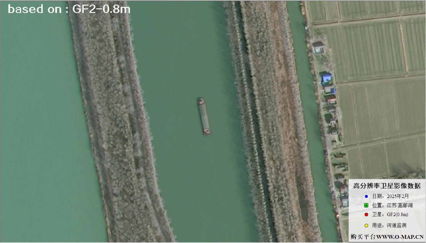 0.8米分辨率GF2卫星于2025年2月份拍摄的高邮湖河道卫星图像