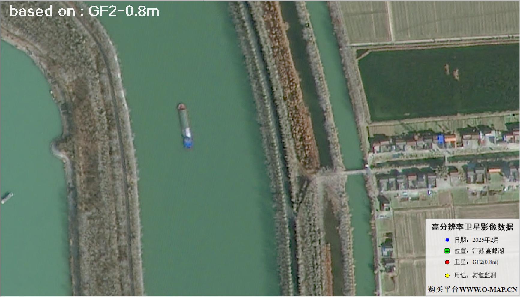 0.8米分辨率GF2卫星于2025年2月份拍摄的高邮湖河道卫星图像