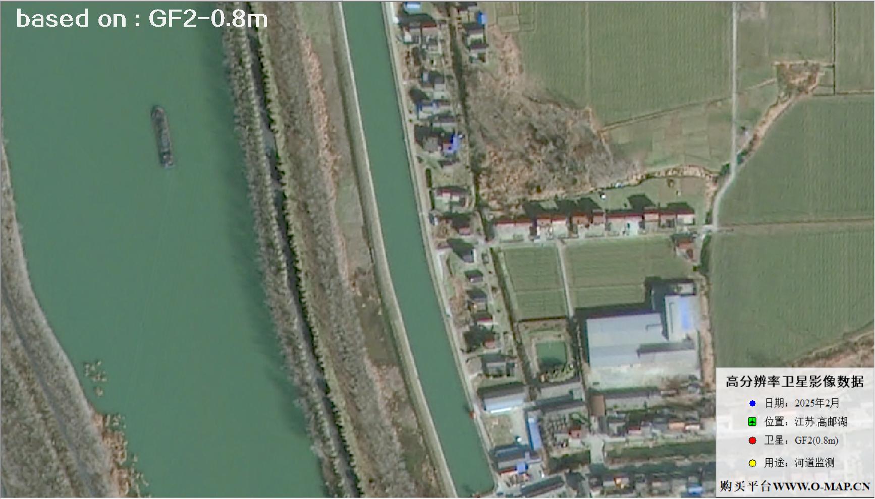 0.8米分辨率GF2卫星于2025年2月份拍摄的高邮湖河道卫星图像