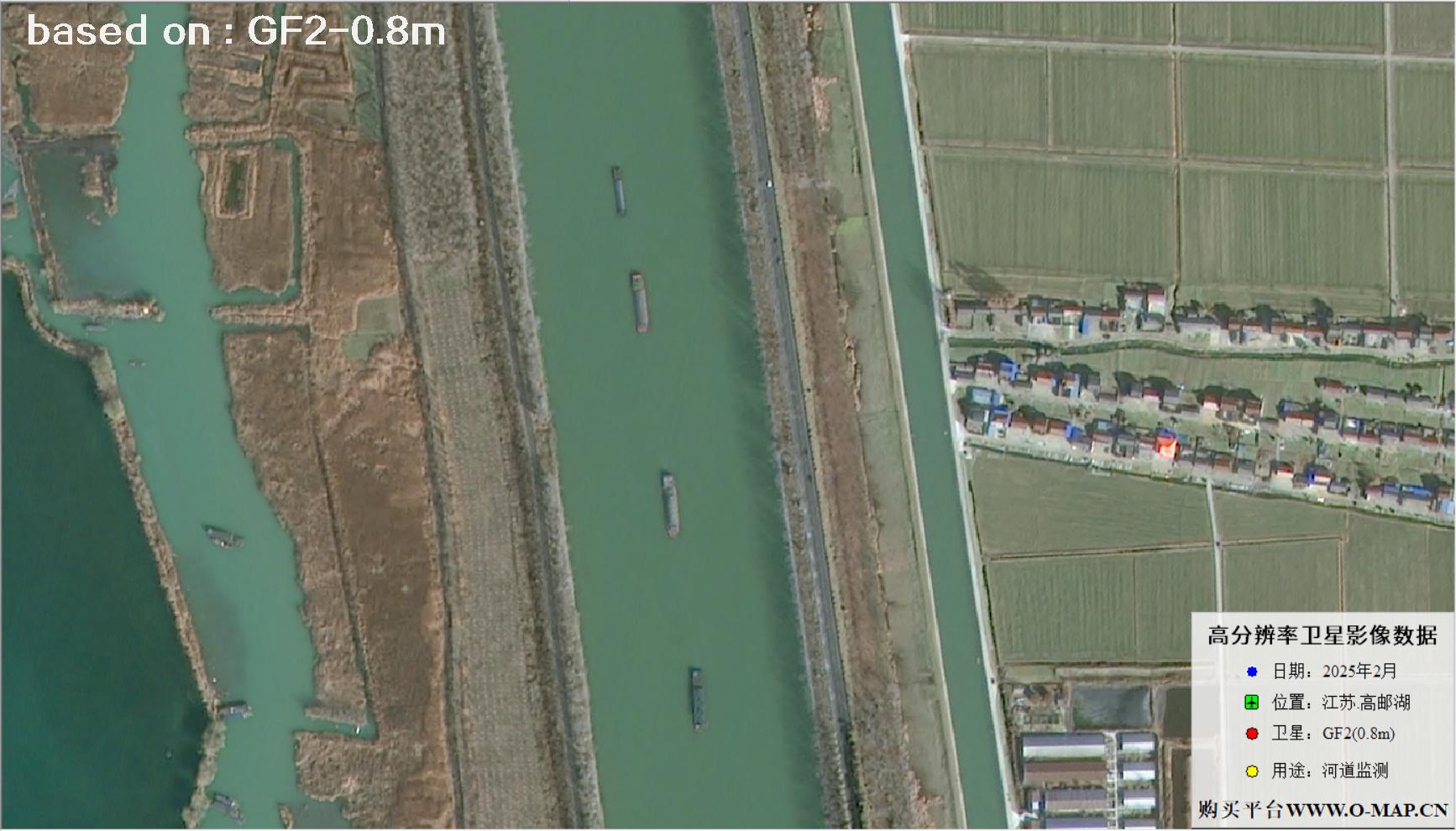 0.8米分辨率GF2卫星于2025年2月份拍摄的高邮湖河道卫星图像