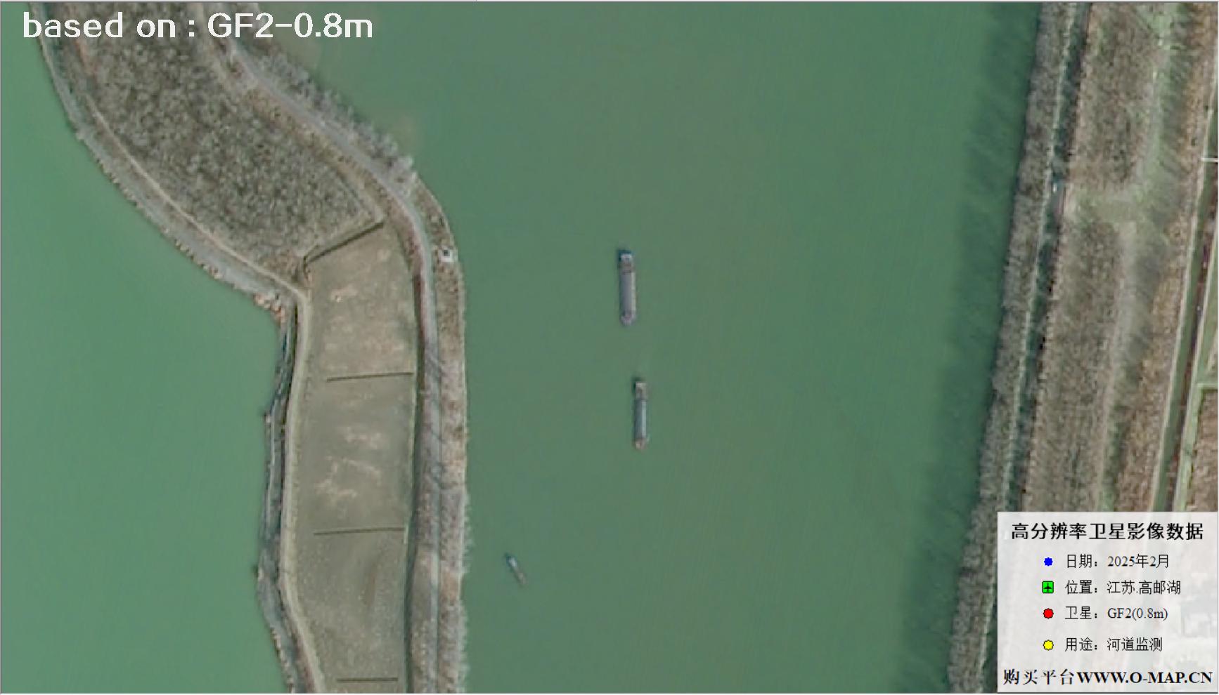 0.8米分辨率GF2卫星于2025年2月份拍摄的高邮湖河道卫星图像