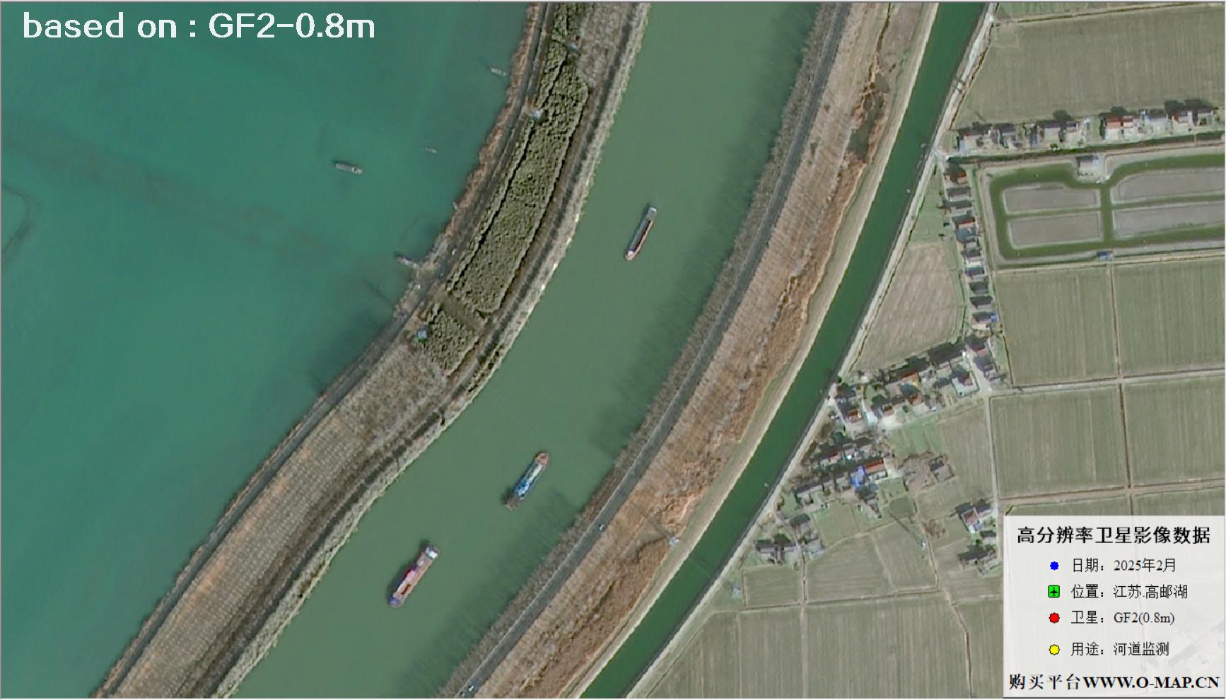 0.8米分辨率GF2卫星于2025年2月份拍摄的高邮湖河道卫星图像