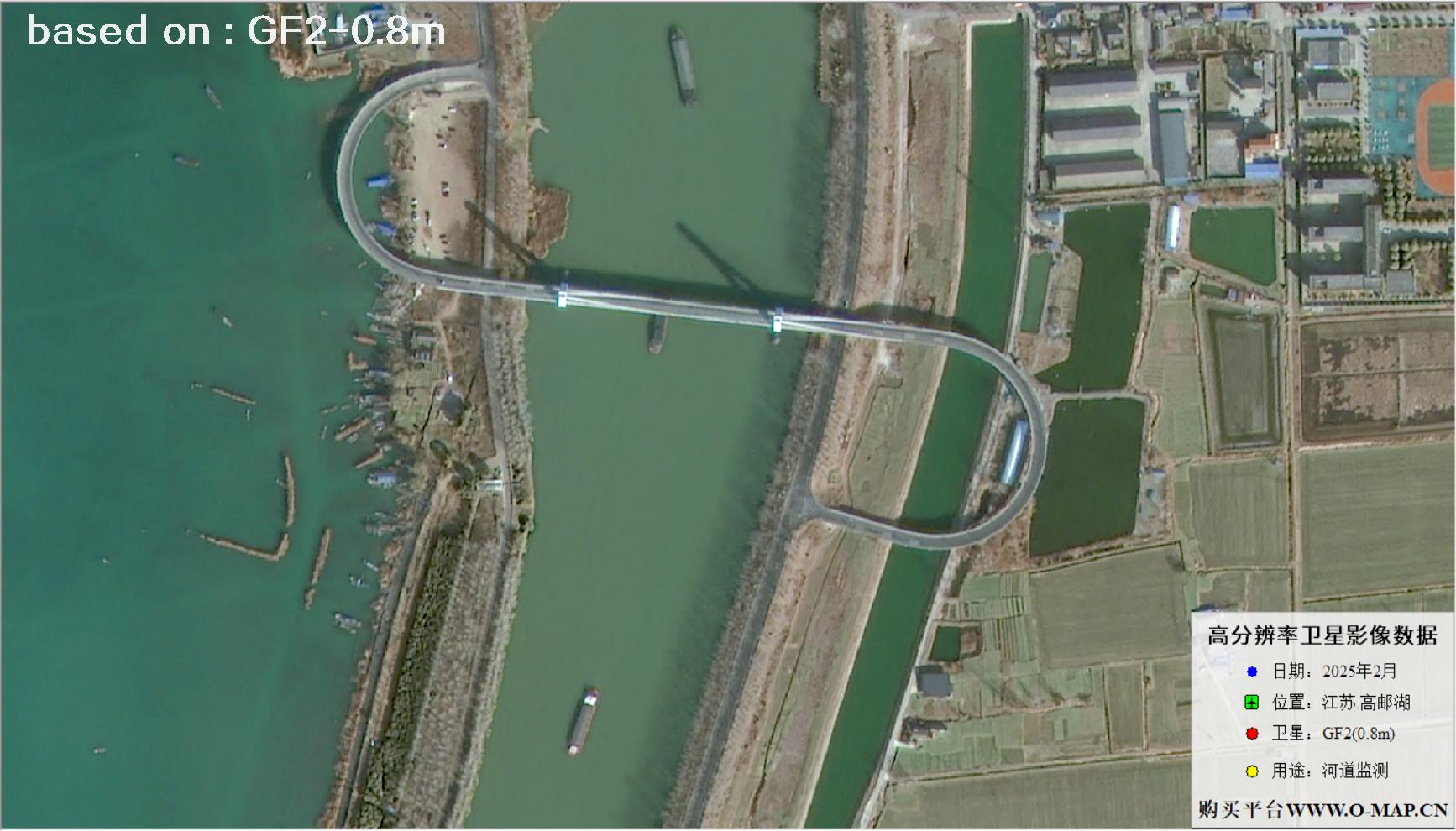 0.8米分辨率GF2卫星于2025年2月份拍摄的高邮湖河道卫星图像