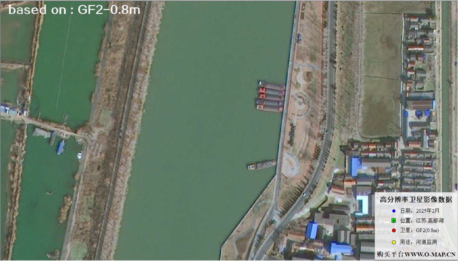 0.8米分辨率GF2卫星于2025年2月份拍摄的高邮湖河道卫星图像