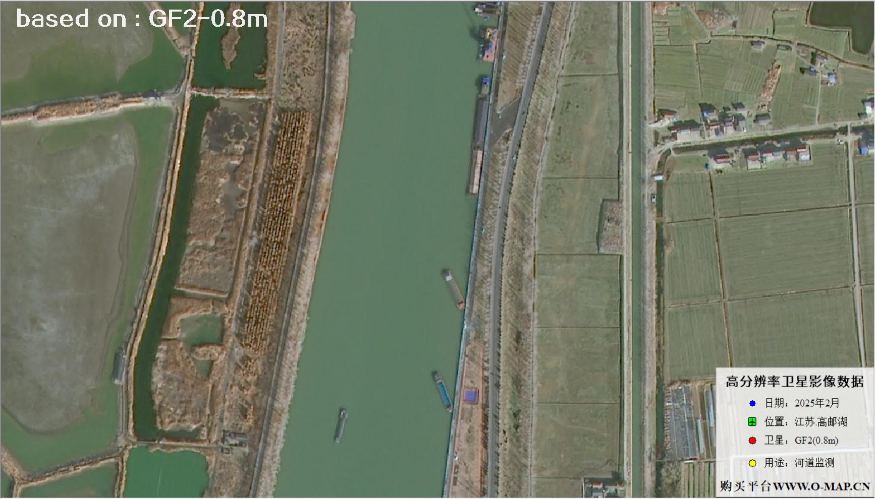 0.8米分辨率GF2卫星于2025年2月份拍摄的高邮湖河道卫星图像
