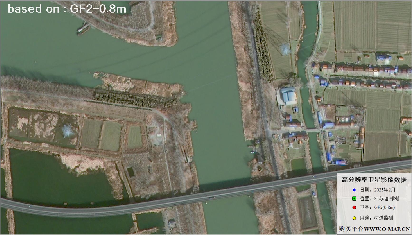 0.8米分辨率GF2卫星于2025年2月份拍摄的高邮湖河道卫星图像