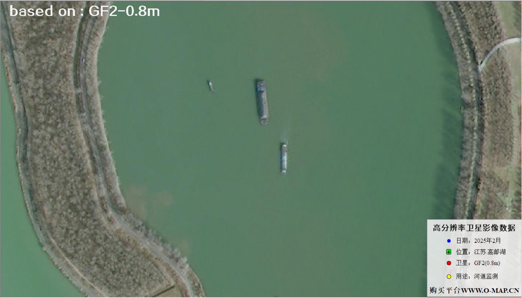0.8米分辨率GF2卫星于2025年2月份拍摄的高邮湖河道卫星图像