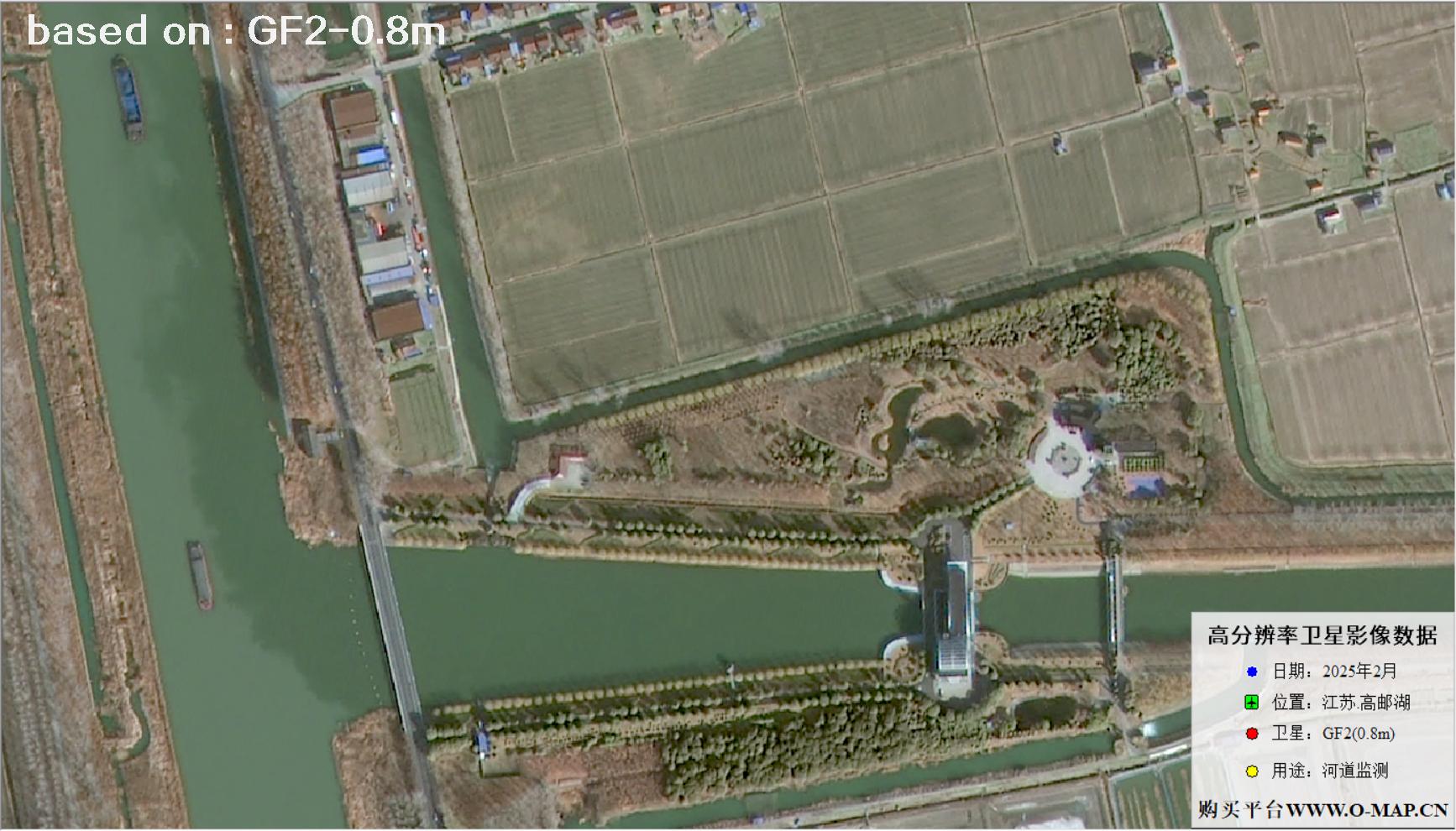 0.8米分辨率GF2卫星于2025年2月份拍摄的高邮湖河道卫星图像
