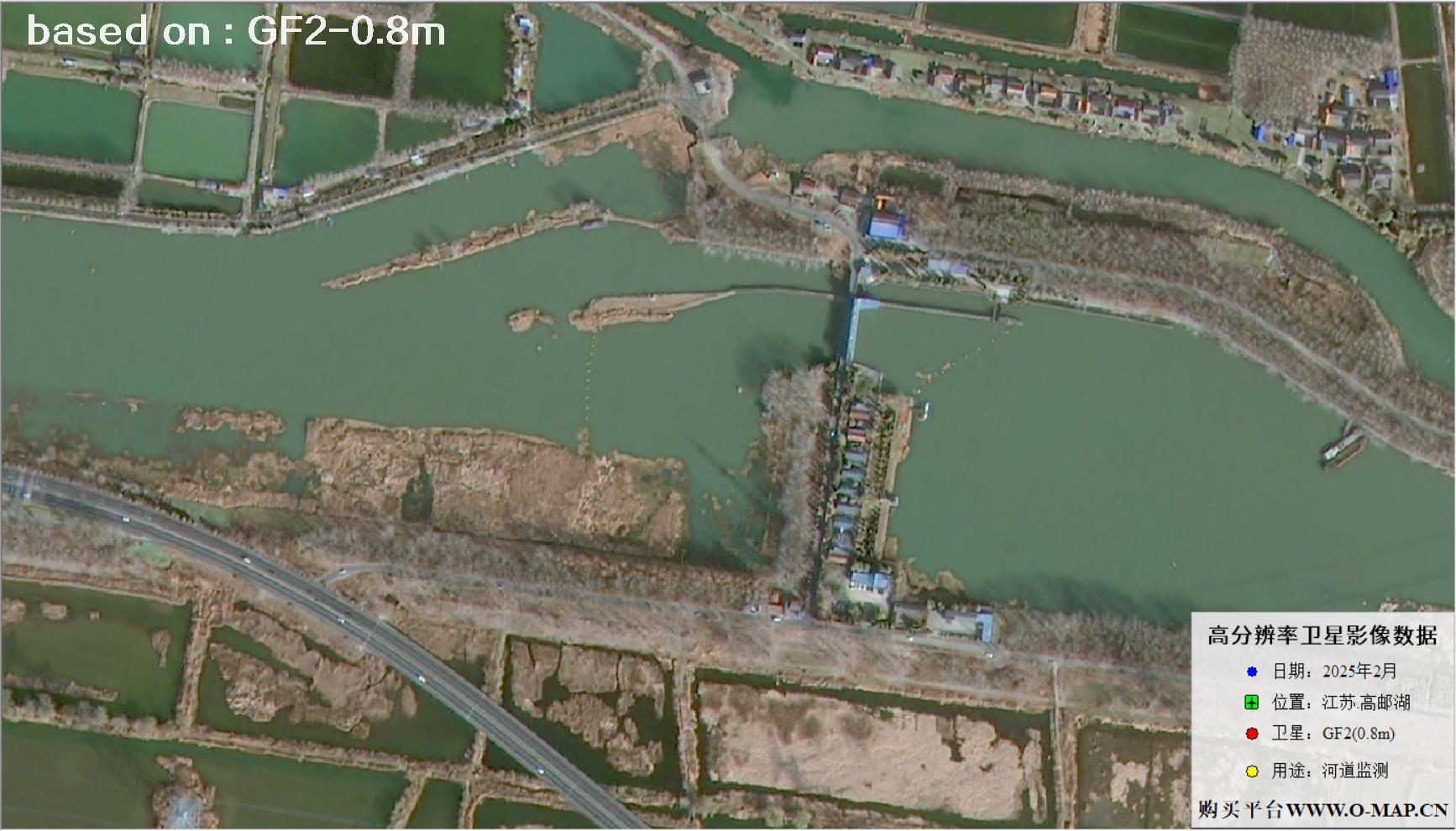 0.8米分辨率GF2卫星于2025年2月份拍摄的高邮湖河道卫星图像