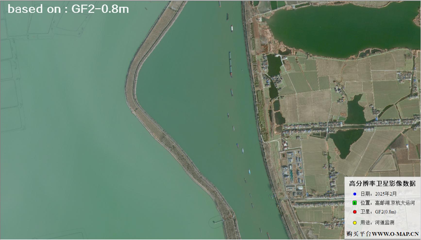 0.8米分辨率GF2卫星于2025年2月份拍摄的高邮湖河道卫星图像