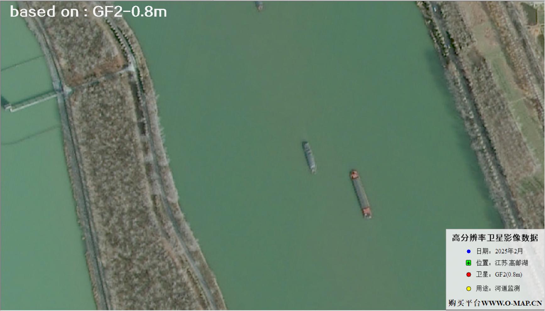0.8米分辨率GF2卫星于2025年2月份拍摄的高邮湖河道卫星图像