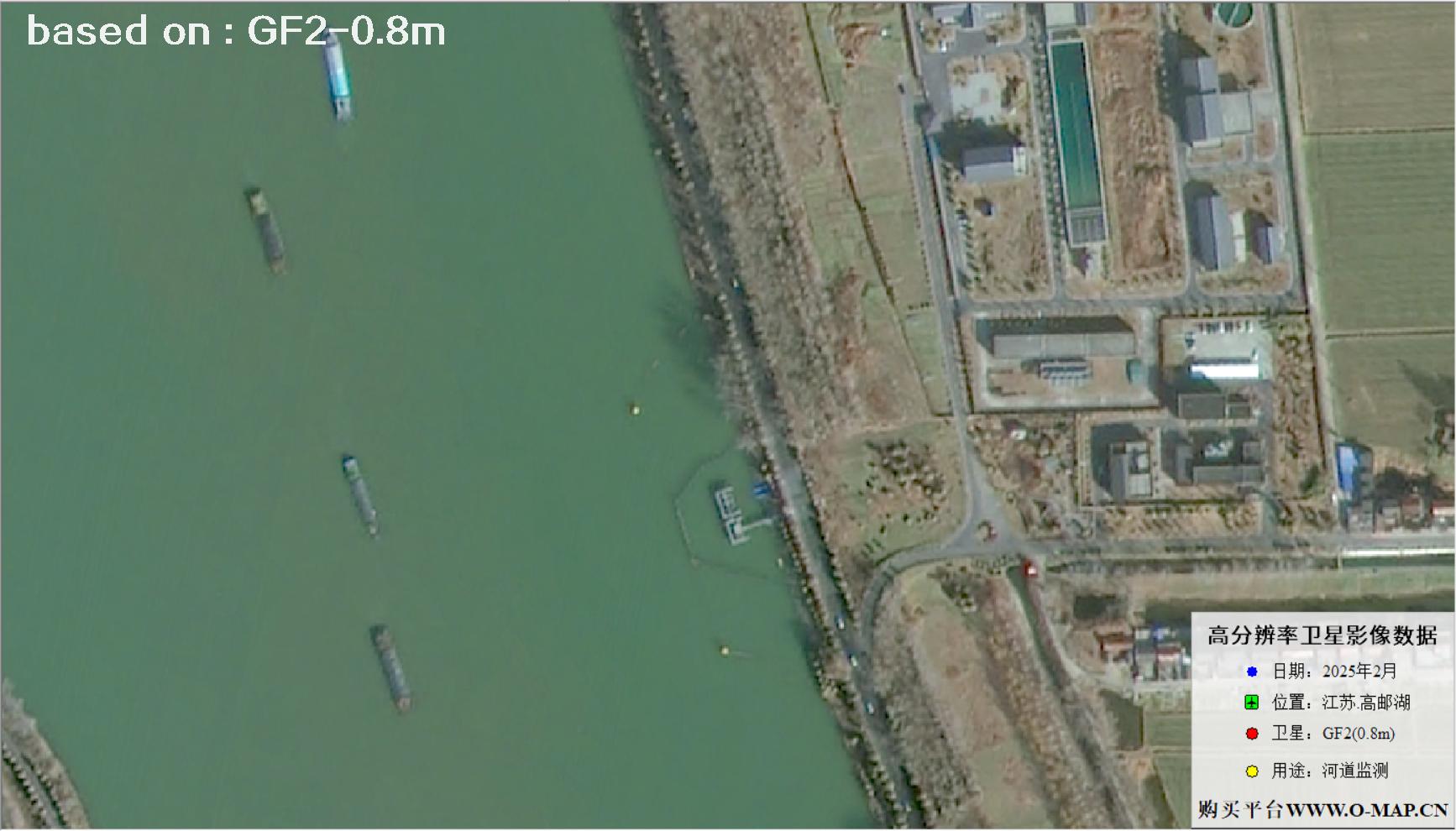 0.8米分辨率GF2卫星于2025年2月份拍摄的高邮湖河道卫星图像