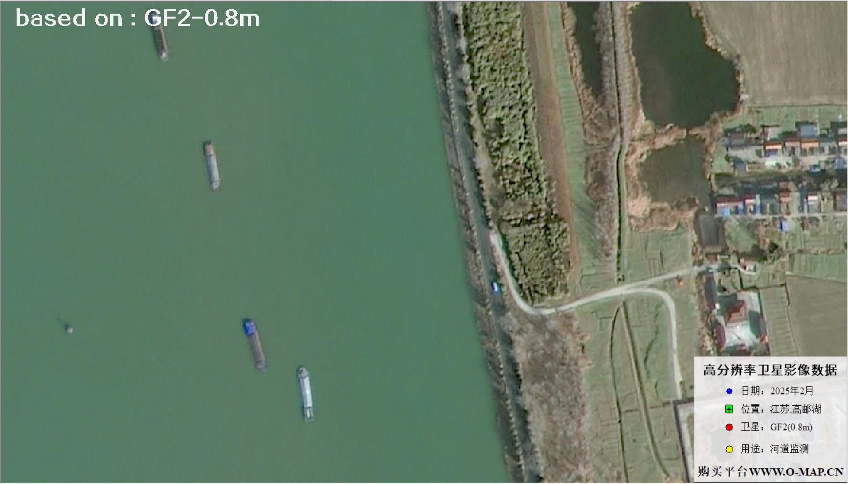 0.8米分辨率GF2卫星于2025年2月份拍摄的高邮湖河道卫星图像