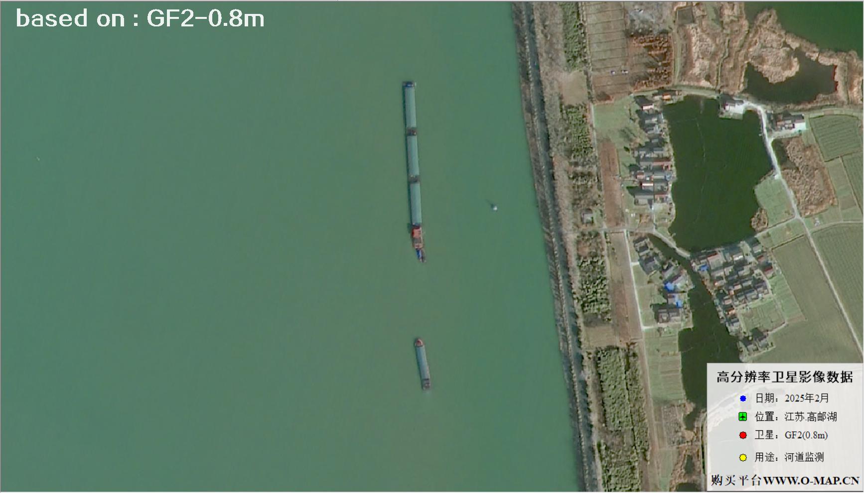 0.8米分辨率GF2卫星于2025年2月份拍摄的高邮湖河道卫星图像