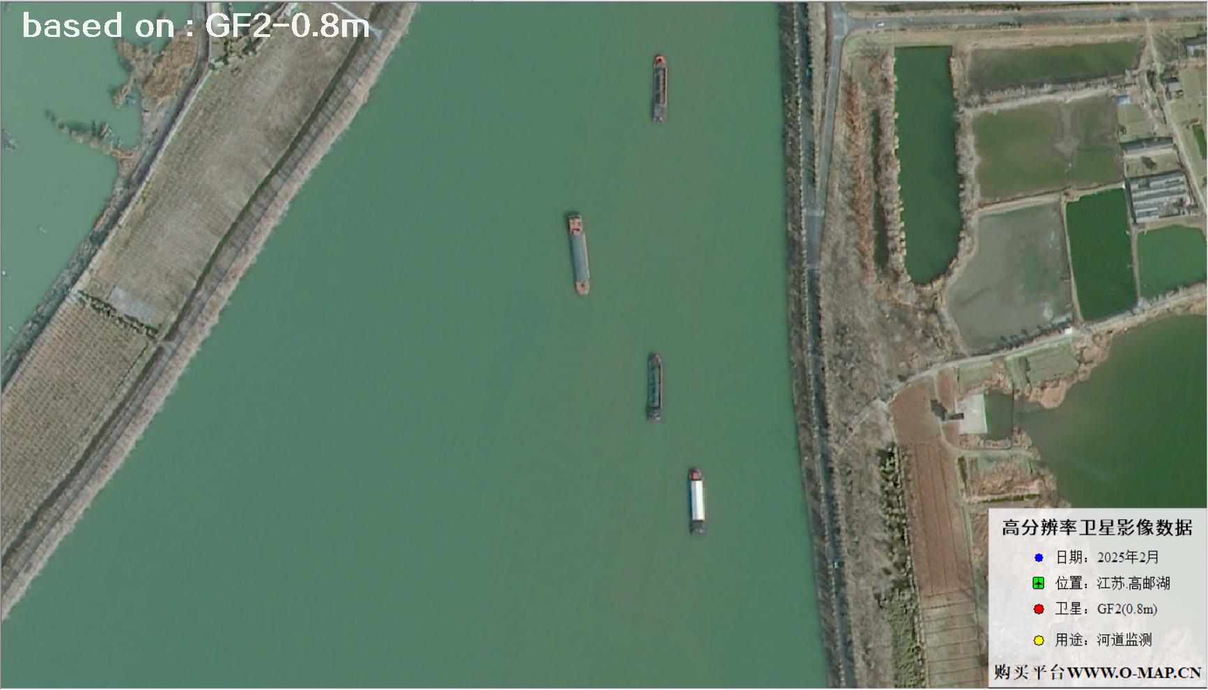 0.8米分辨率GF2卫星于2025年2月份拍摄的高邮湖河道卫星图像