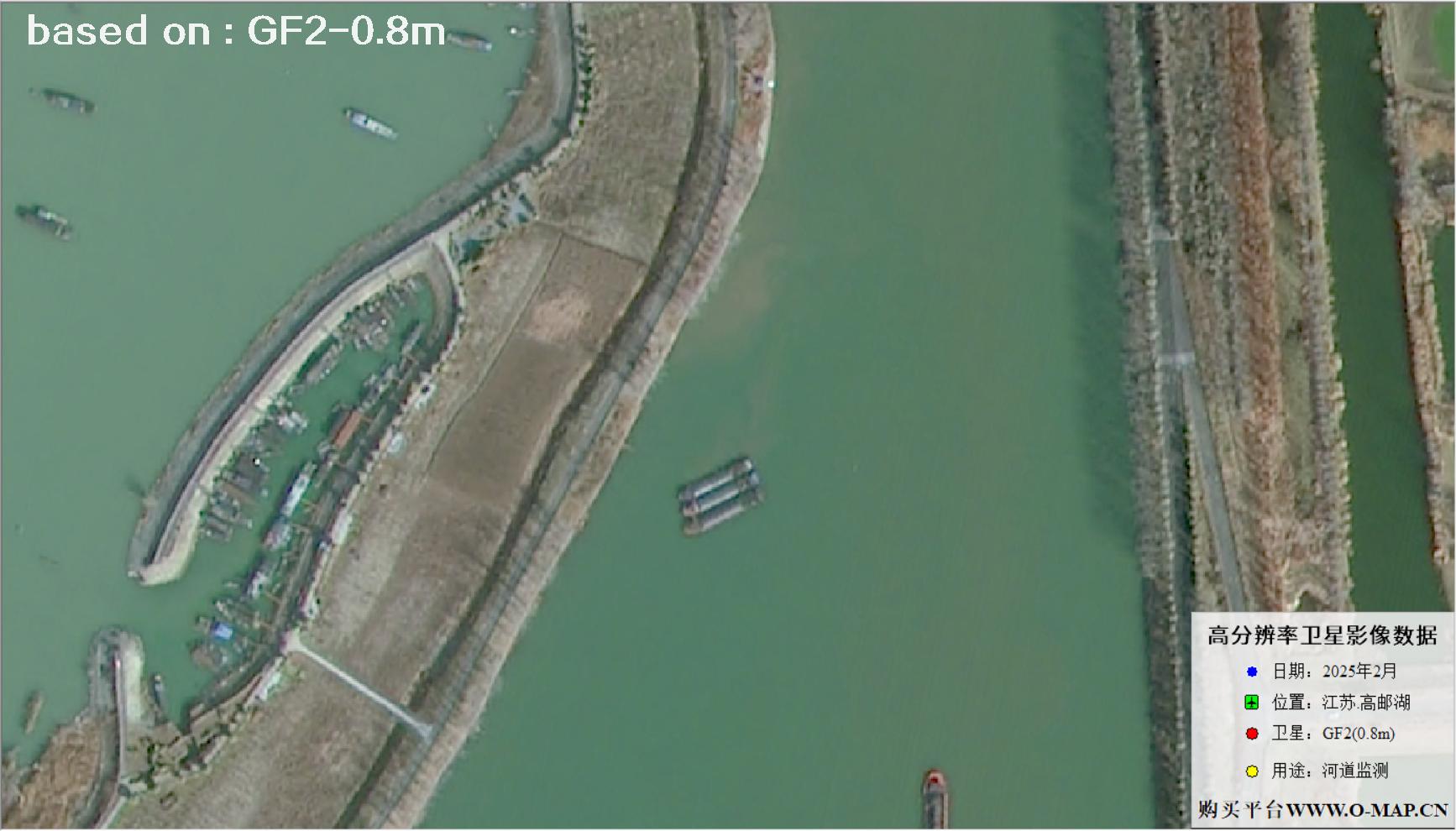 0.8米分辨率GF2卫星于2025年2月份拍摄的高邮湖河道卫星图像