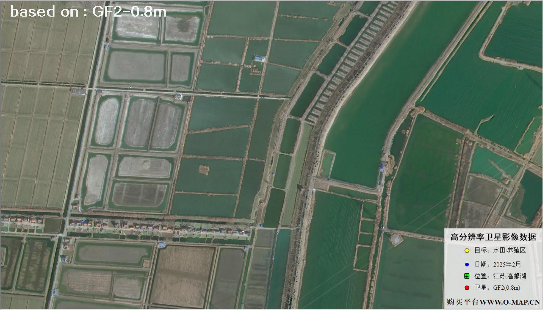 GF2卫星拍摄的高邮湖养殖区影像图