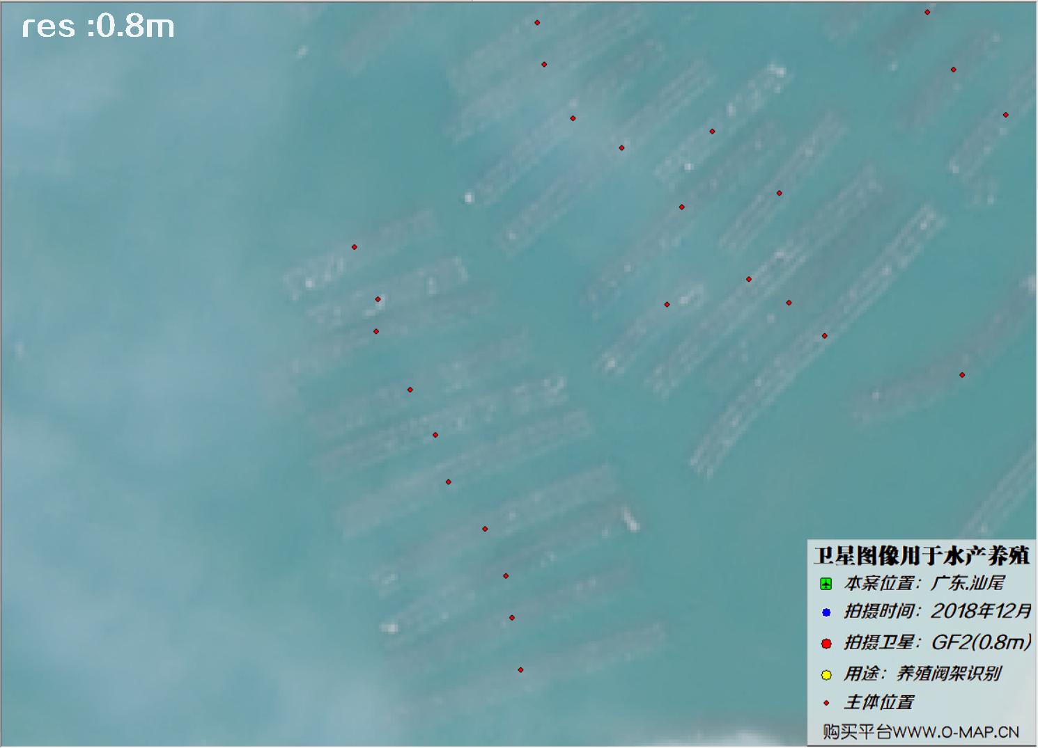 0.8米分辨率卫星地图数据