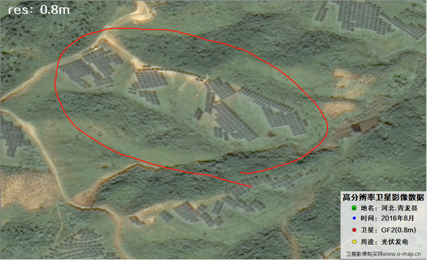 秦皇岛青龙县光伏项目2016年高分二号卫星影像图