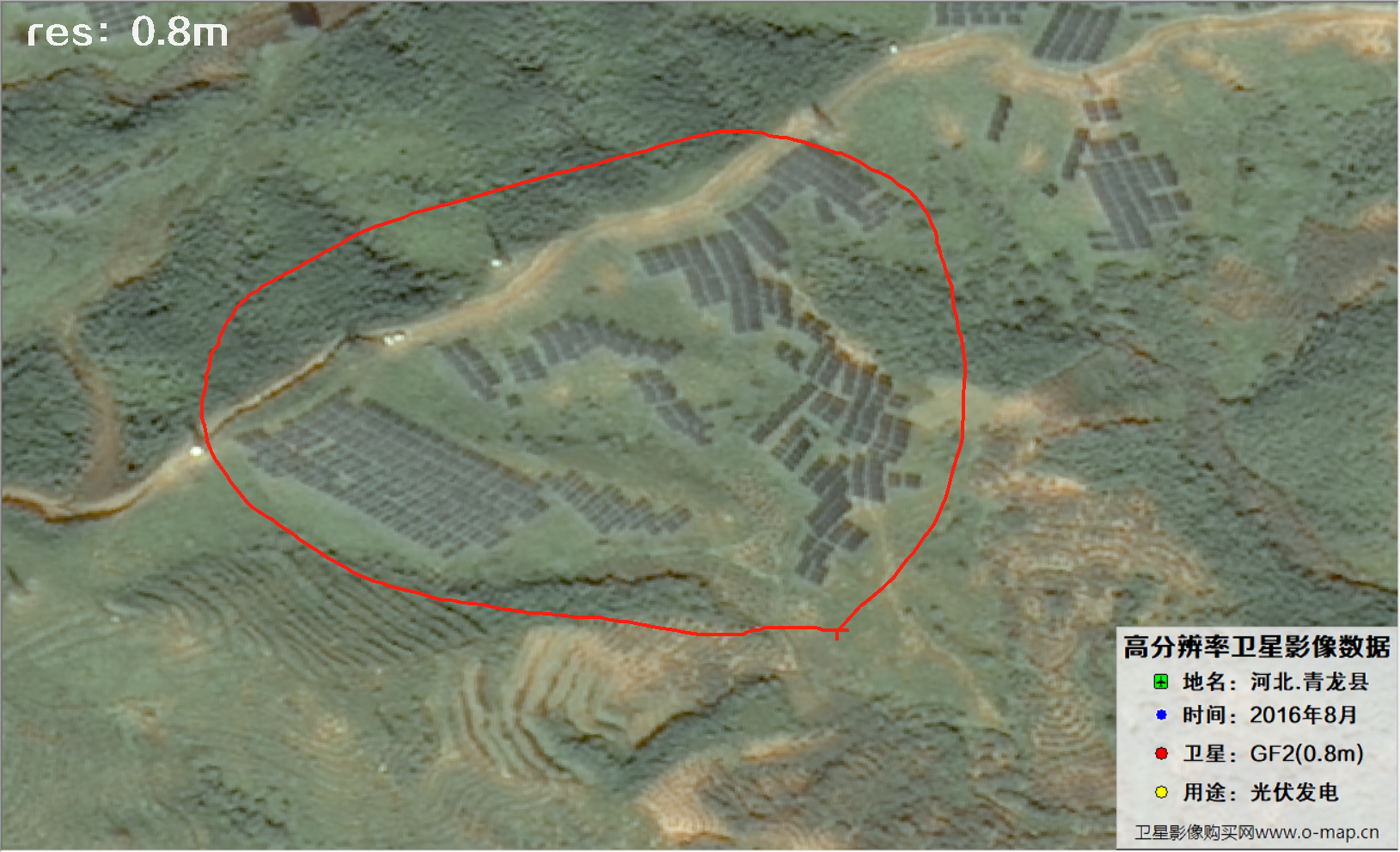 秦皇岛青龙县光伏项目2016年高分二号卫星影像图