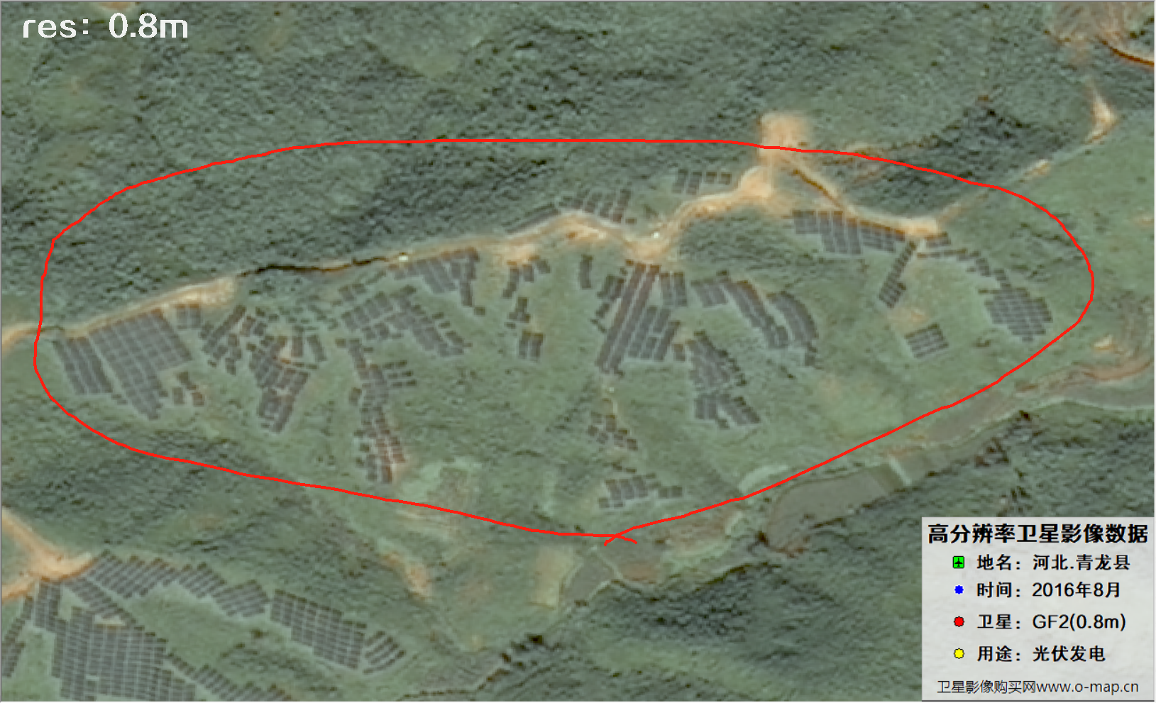 秦皇岛青龙县光伏项目2016年高分二号卫星影像图