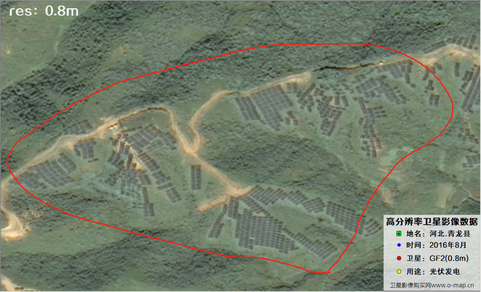 秦皇岛青龙县光伏项目2016年高分二号卫星影像图