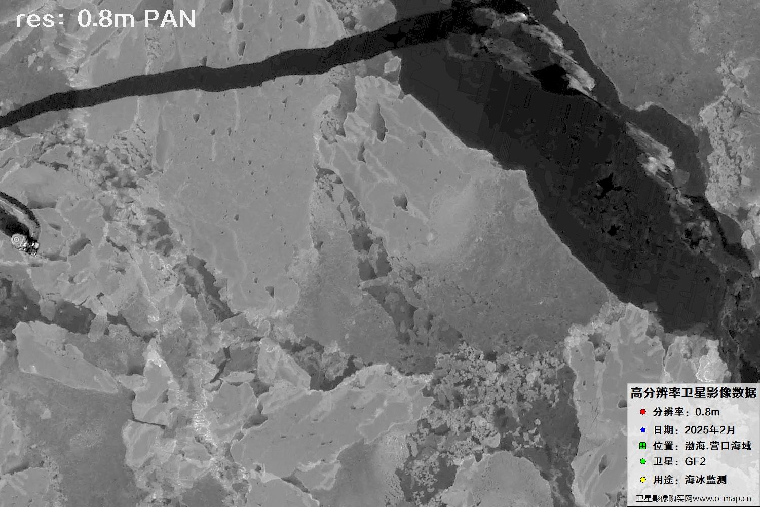 高分二号卫星2025年2月份拍摄的辽宁营口渤海海冰卫星图像