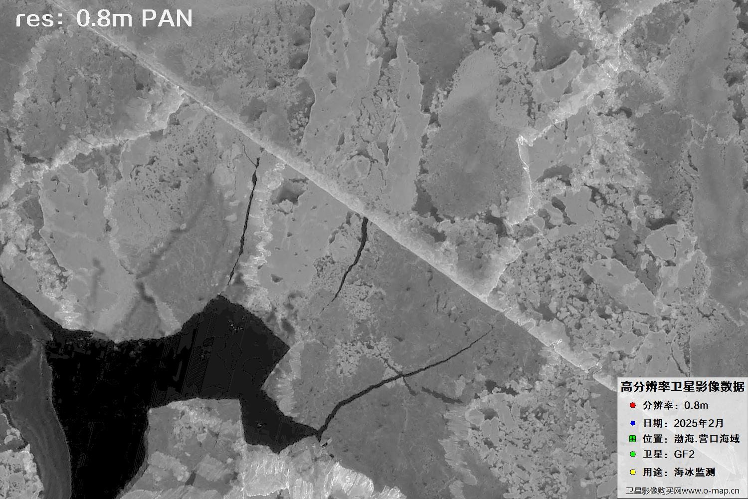 高分二号卫星2025年2月份拍摄的辽宁营口渤海海冰卫星图像