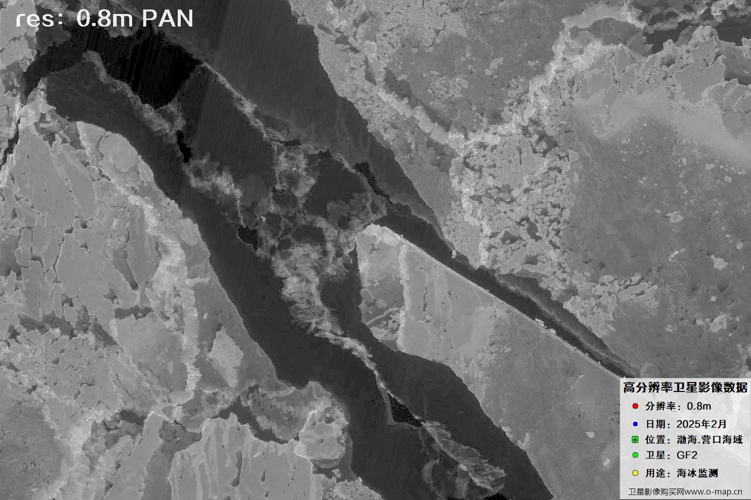 高分二号卫星2025年2月份拍摄的辽宁营口渤海海冰卫星图像