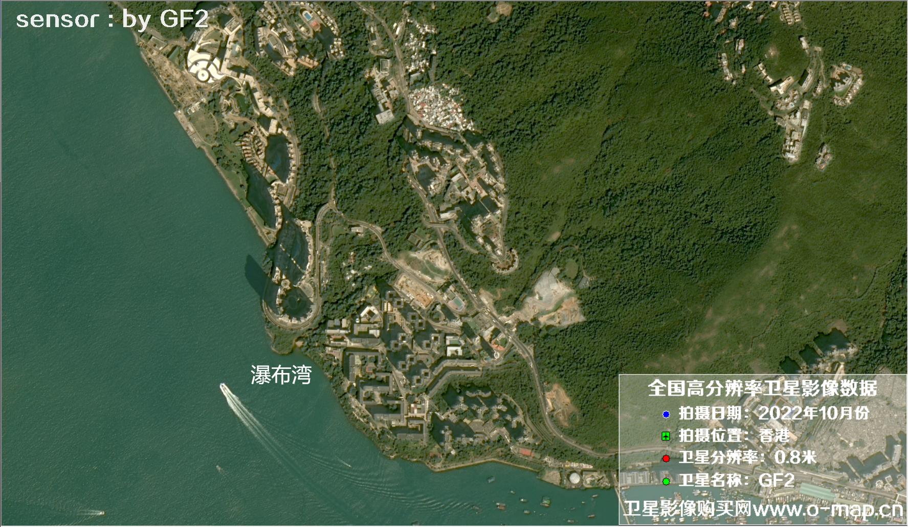 中国0.8米卫星拍摄的图像