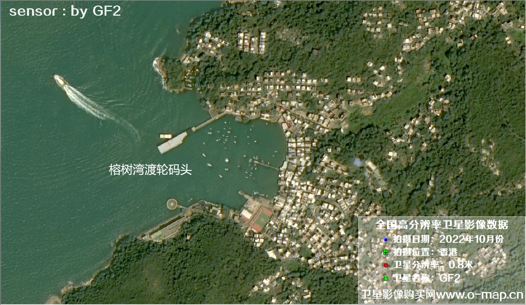 GF2卫星2022年10月份拍摄的香港南区南侧沿岸卫星图