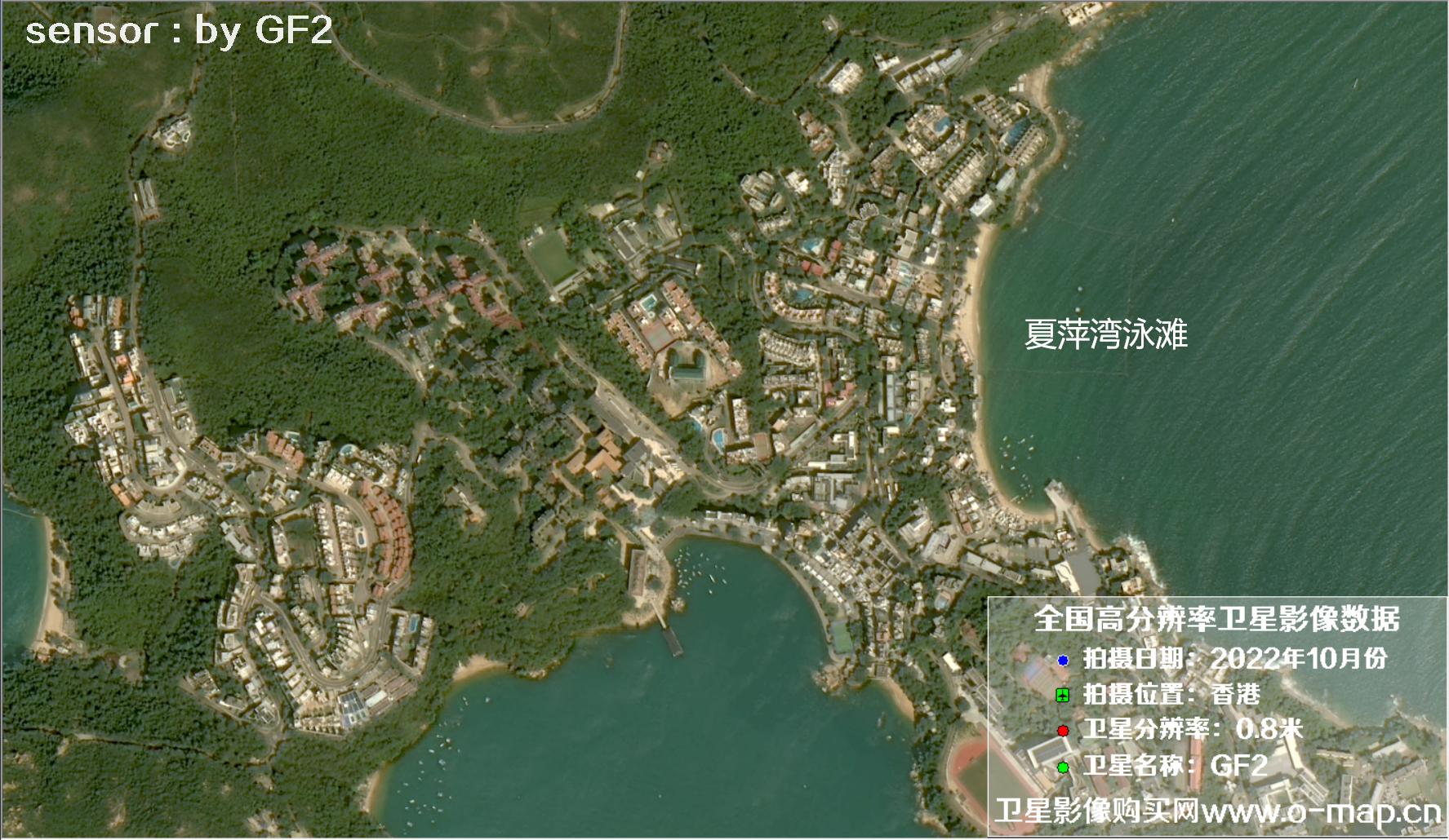 GF2卫星2022年10月份拍摄的香港南区南侧沿岸卫星图