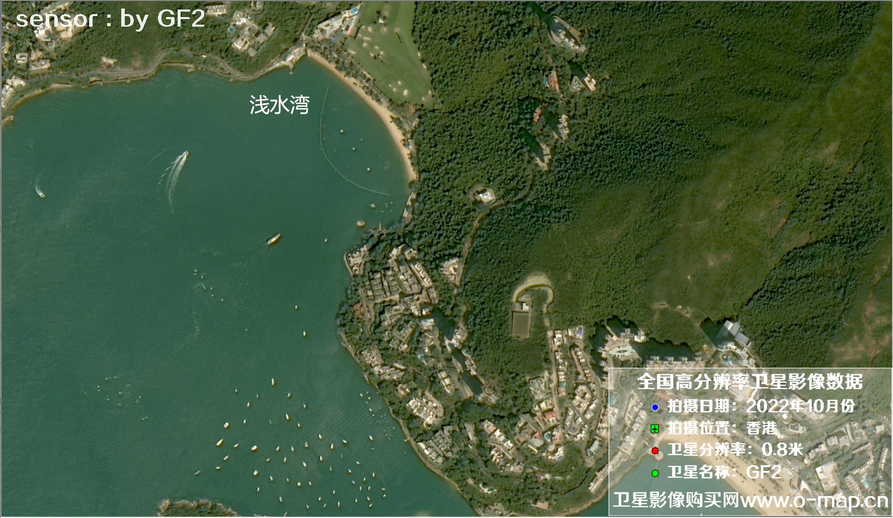 GF2卫星2022年10月份拍摄的香港南区南侧沿岸卫星图