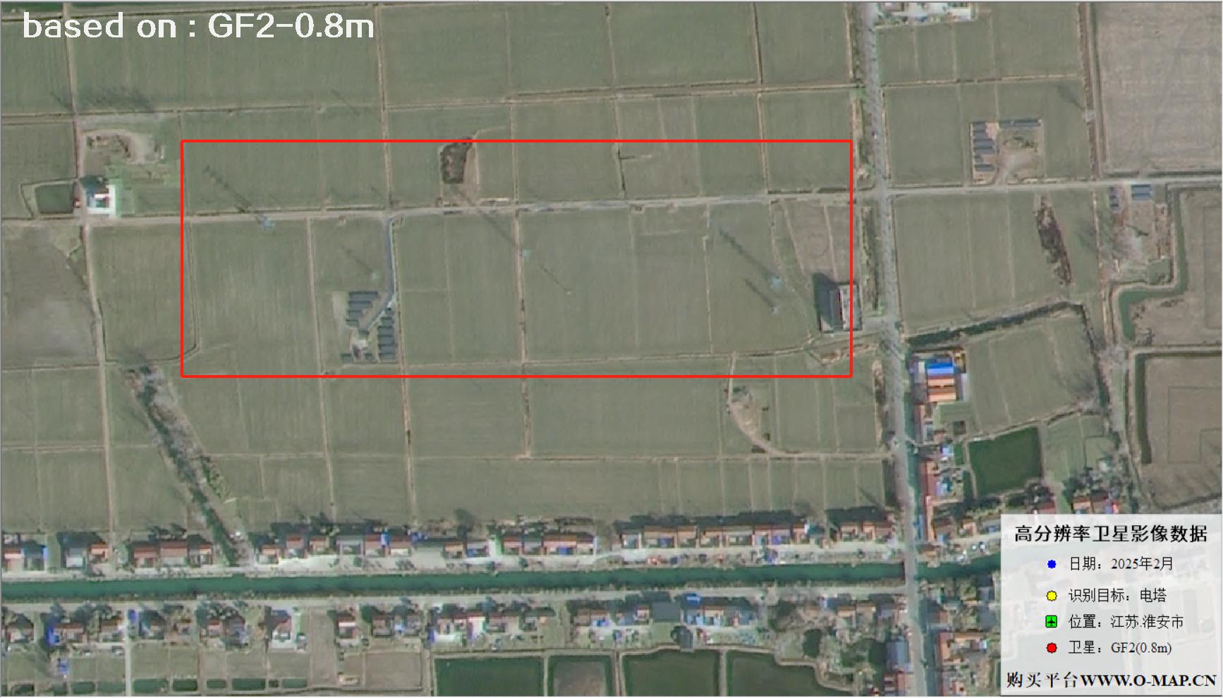 GF2卫星2025年拍摄的江苏淮安电塔电线卫星图像