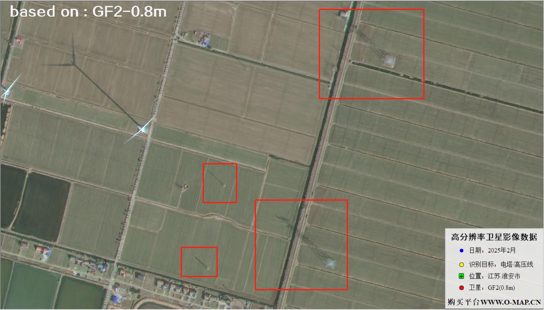 GF2卫星2025年拍摄的江苏淮安电塔电线卫星图像