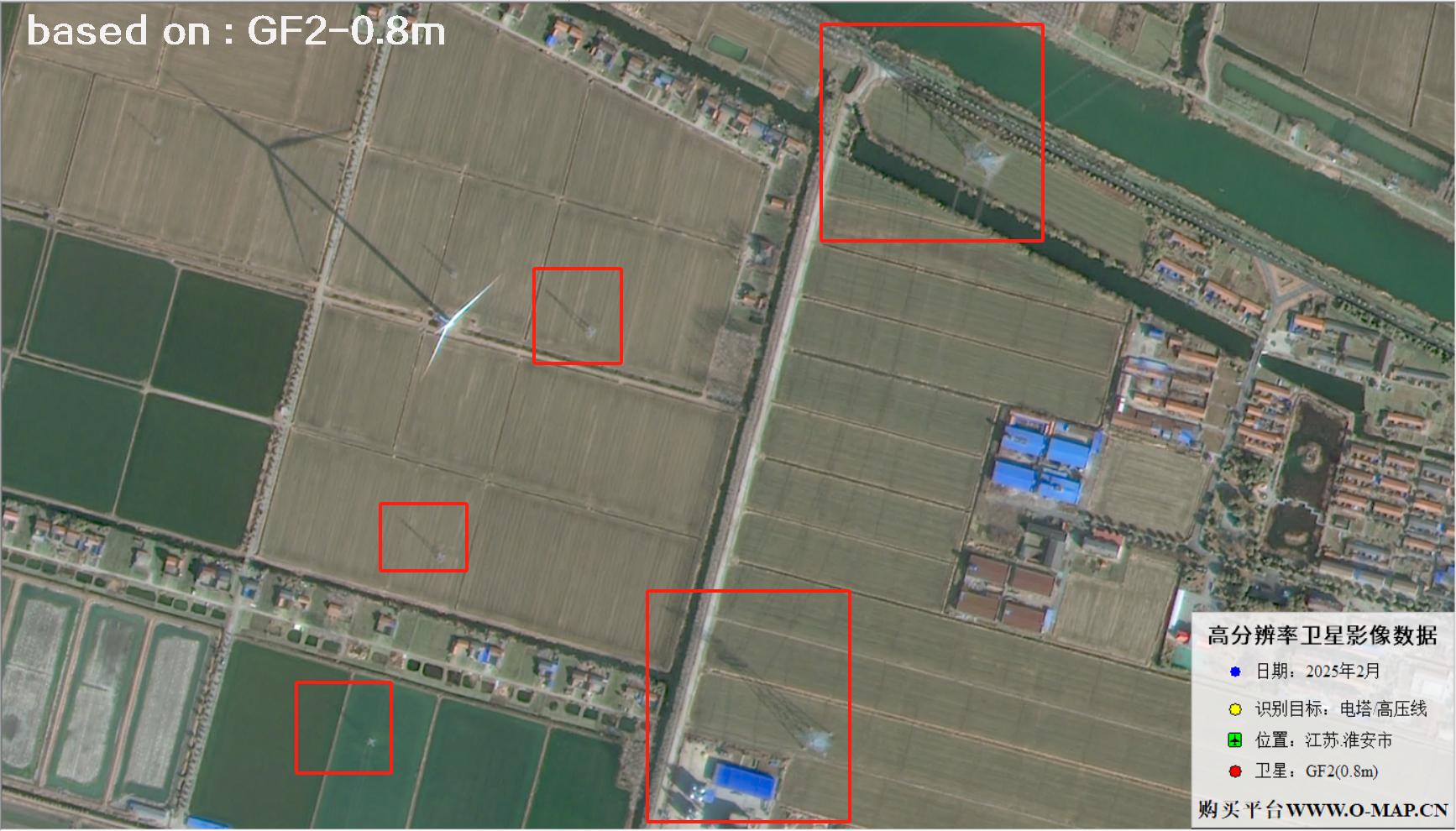 GF2卫星2025年拍摄的江苏淮安电塔电线卫星图像