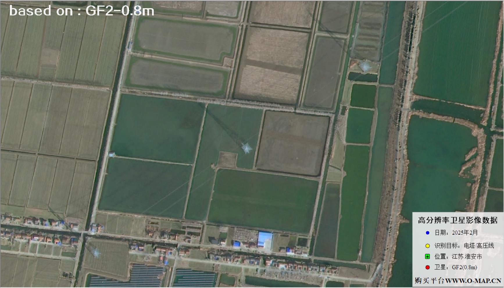 GF2卫星2025年拍摄的江苏淮安电塔电线卫星图像