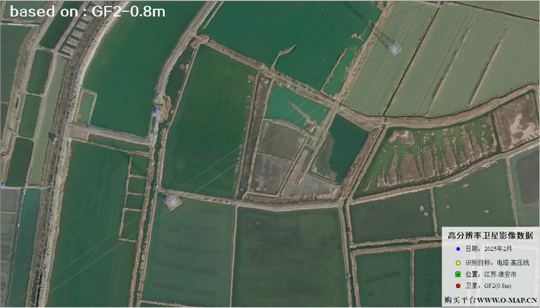 GF2卫星2025年拍摄的江苏淮安电塔电线卫星图像