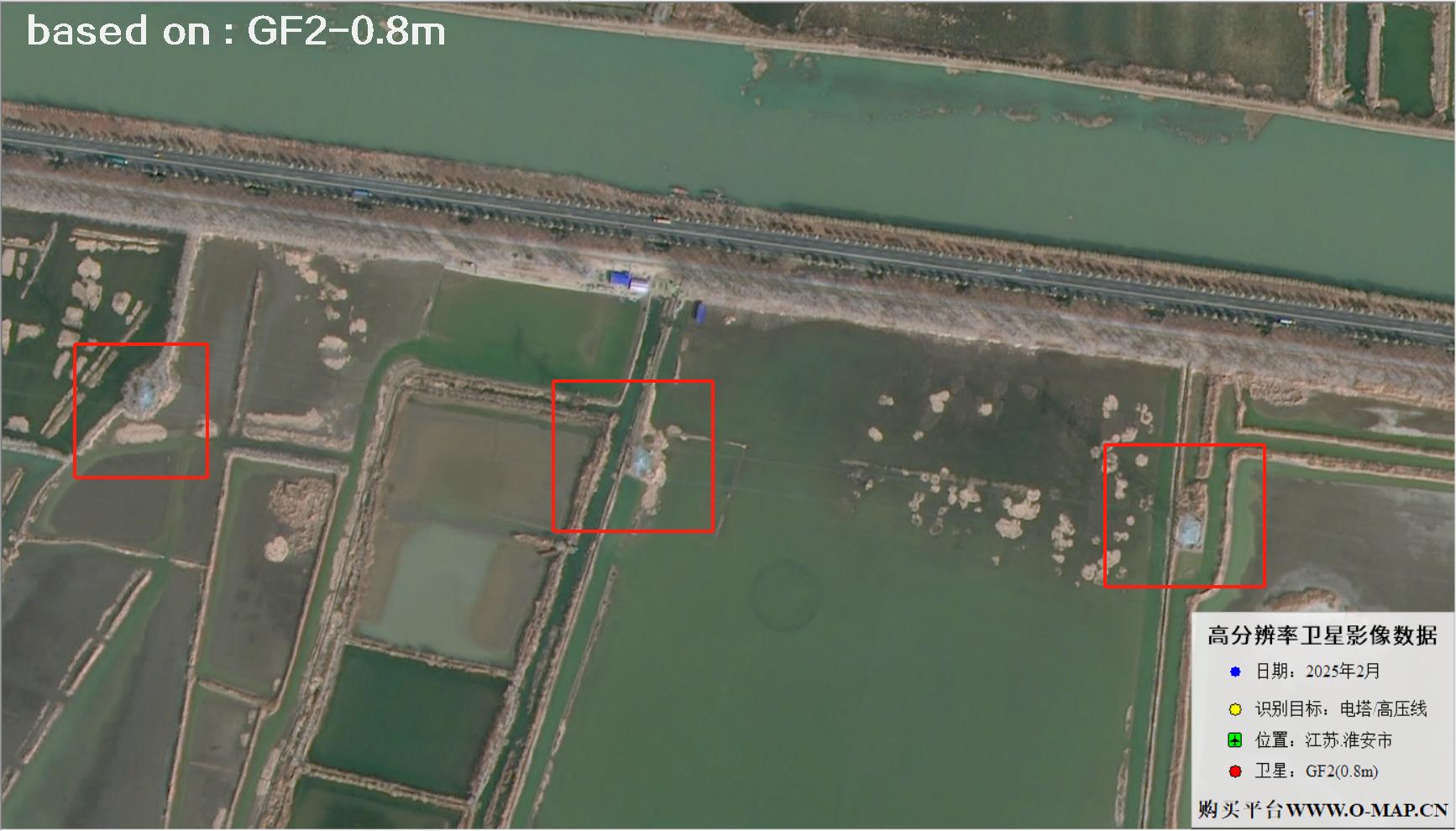 GF2卫星2025年拍摄的江苏淮安电塔电线卫星图像