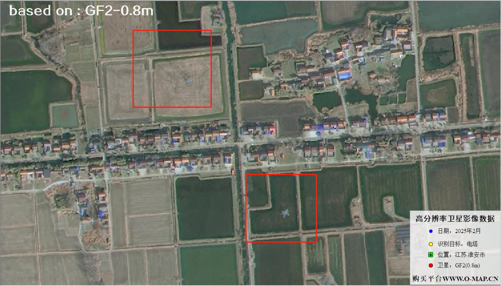 GF2卫星2025年拍摄的江苏淮安电塔电线卫星图像