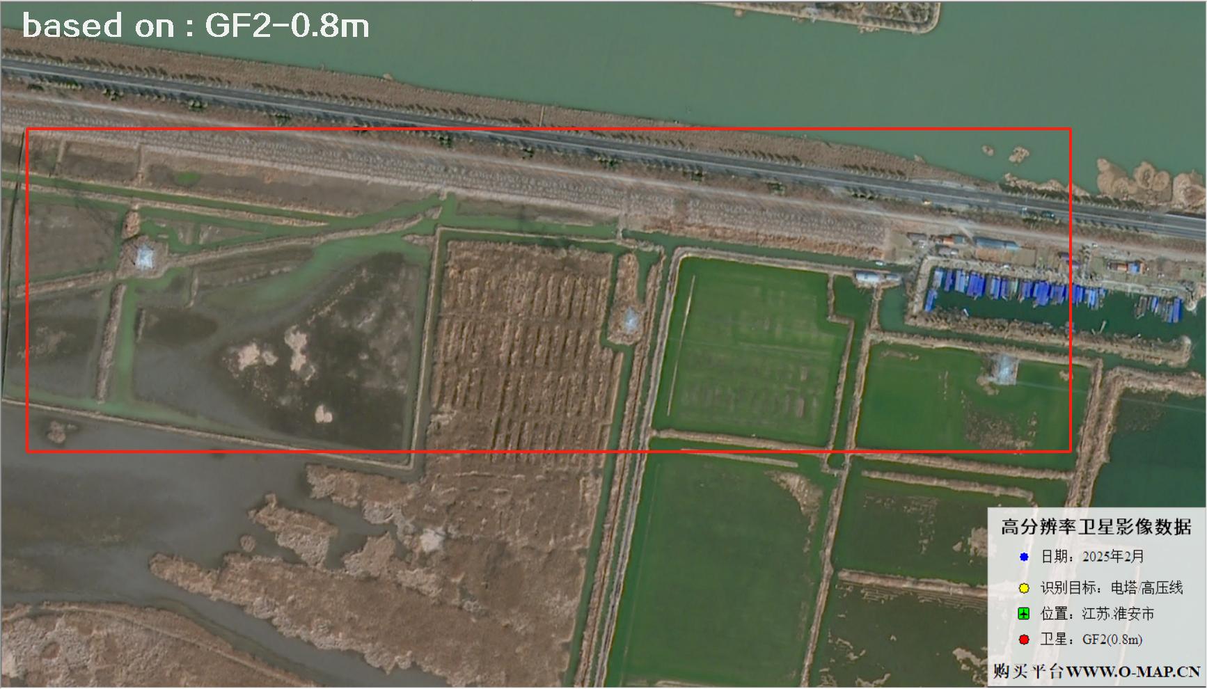 GF2卫星2025年拍摄的江苏淮安电塔电线卫星图像
