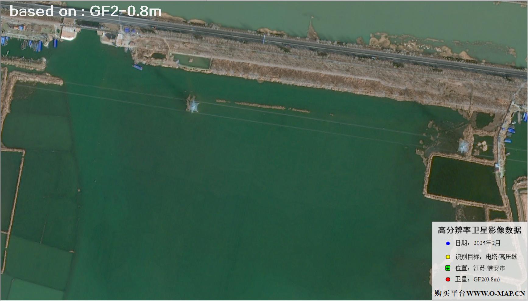 GF2卫星2025年拍摄的江苏淮安电塔电线卫星图像